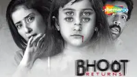 Backdrop to the movie "Bhoot Returns" #1048331