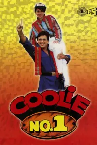 Poster to the movie "Coolie No. 1" #1224776