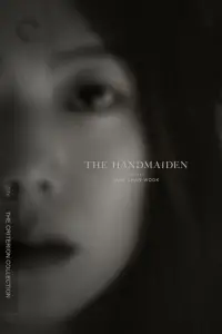 Poster to the movie "The Handmaiden" #915513