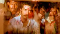 Backdrop to the movie "Virumaandi" #864390
