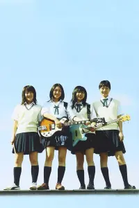 Poster to the movie "Linda Linda Linda" #756830