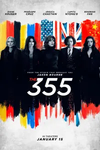 Poster to the movie "The 355" #83913