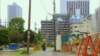 Backdrop to the movie "Cutie Honey" #890954