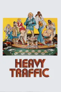Poster to the movie "Heavy Traffic" #1080307