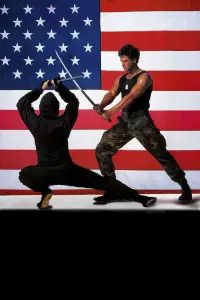 Poster to the movie "American Ninja" #1130940