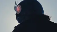 Backdrop to the movie "Shin Kamen Rider" #770456