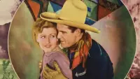 Backdrop to the movie "In Old Santa Fe" #825419