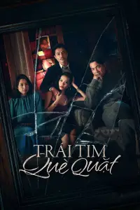 Poster to the movie "Crooked Heart" #661935