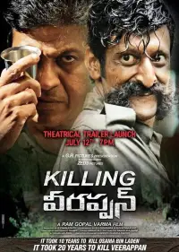 Poster to the movie "Killing Veerappan" #1097054