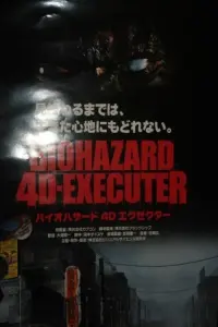 Poster to the movie "Resident Evil 4D Executer" #717084
