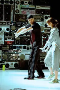 Poster to the movie "Step Up 3D" #744520