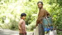 Backdrop to the movie "Akka Kuruvi" #874818
