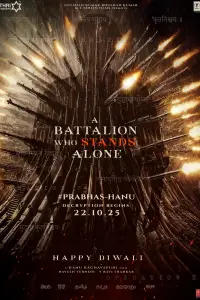 Poster to the movie "Fauzi" #1044187