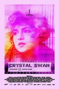 Poster to the movie "Crystal Swan" #1237618