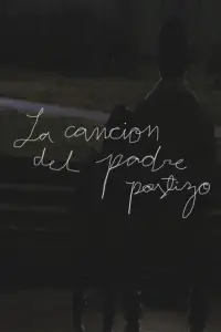 La cancion del padre postizo