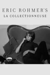 Poster to the movie "La Collectionneuse" #890723
