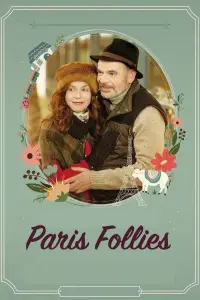 Poster to the movie "Paris Follies" #1103743