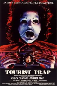 Poster to the movie "Tourist Trap" #1040854