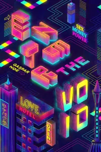 Poster to the movie "Enter the Void" #948483