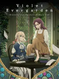 Poster to the movie "Violet Evergarden: Eternity and the Auto Memory Doll" #1037008