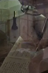 Poster to the movie "b.longing" #625891