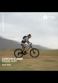 Inside Amir