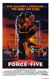 Poster to the movie "Force: Five" #962202