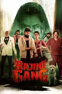 Poster to the movie "Rajini Gaang" #1172510