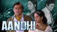Backdrop to the movie "Aandhi" #669547