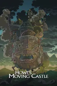 Poster to the movie "Howl