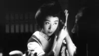 Backdrop to the movie "Sisters of the Gion" #729442