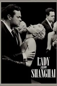 Poster to the movie "The Lady from Shanghai" #977729