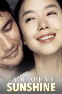 Poster to the movie "You Are My Sunshine" #1049722