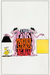 Poster to the movie "The Pink Panther Strikes Again" #1129592