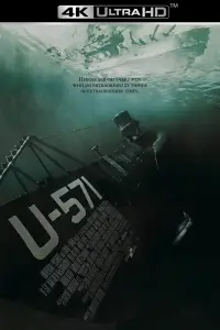 Poster to the movie "U-571" #1027667