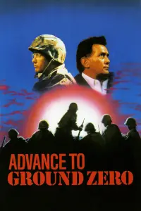 Poster to the movie "Nightbreaker" #729440