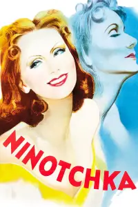 Poster to the movie "Ninotchka" #716316