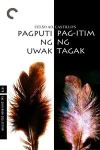 Poster to the movie "Pagputi ng Uwak... Pag-itim ng Tagak" #1134899