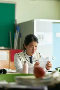 Poster to the movie "The World of Love" #539705