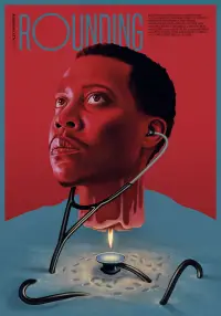 Poster to the movie "Rounding" #742128