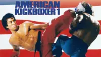 Backdrop to the movie "American Kickboxer" #1107406