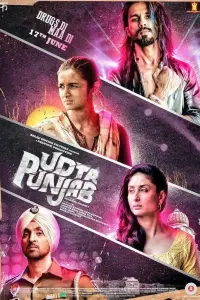 Poster to the movie "Udta Punjab" #1022352