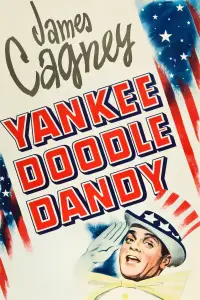 Poster to the movie "Yankee Doodle Dandy" #1177431