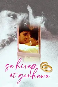 Poster to the movie "Sa Hirap at Ginhawa" #1144674