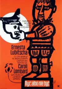 Poster to the movie "To Be or Not to Be" #1139191