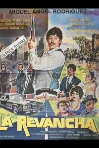 Poster to the movie "La revancha" #1178414
