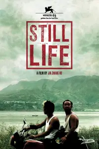 Poster to the movie "Still Life" #1038639