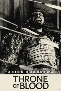 Poster to the movie "Throne of Blood" #974737