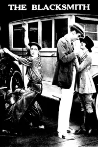 Poster to the movie "The Blacksmith" #1073845