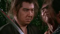 Backdrop to the movie "Lone Wolf and Cub: Sword of Vengeance" #383192